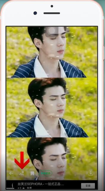 Vpper壁紙Ap的詳細使用步驟介紹