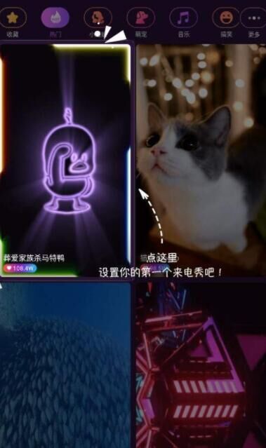 嗨來電如何設置透明電話？嗨來電透明電話設置方法分享