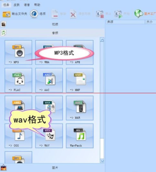flash導入音樂失敗怎么辦_flash導入音樂失敗解決方式一覽