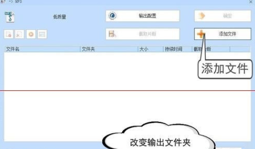 flash導入音樂失敗怎么辦_flash導入音樂失敗解決方式一覽