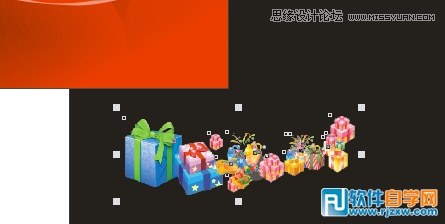 CorelDraw X7設(shè)計喜慶的海報設(shè)計