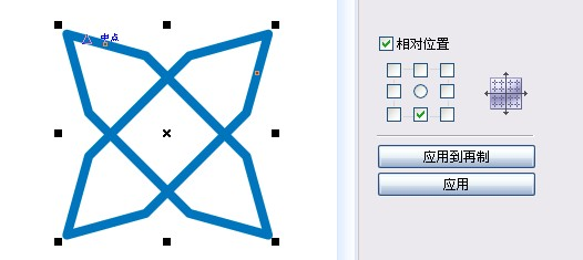 CorelDraw X7設計2016年七夕情人節海報