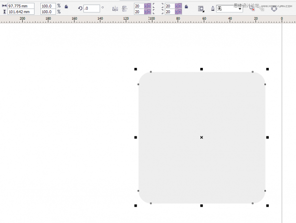CorelDraw X5設(shè)計簡單的開關(guān)教程