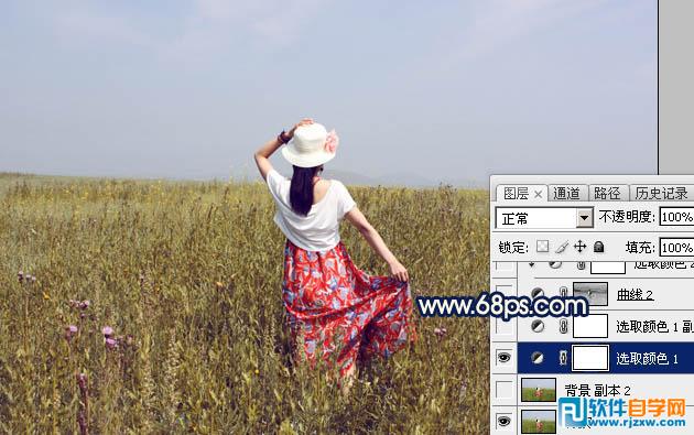 教你怎么用PS給同事照片調些秋季暖色霞光