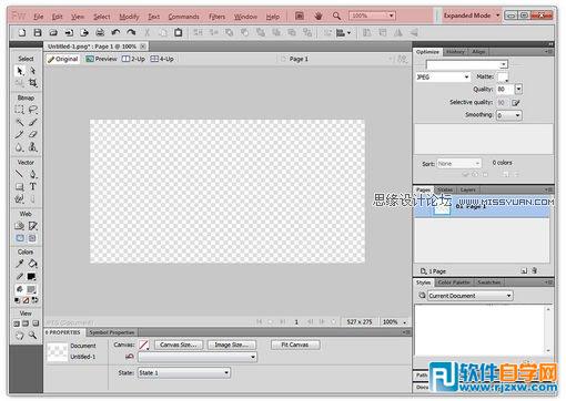 Fireworks CS5軟件介紹說明