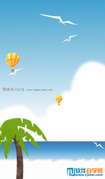 教你用Fireworks繪制清新的卡通海景圖