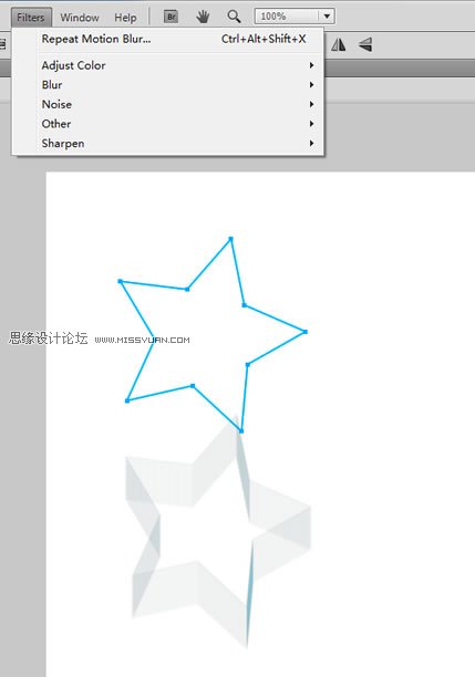 Fireworks CS5軟件介紹說明