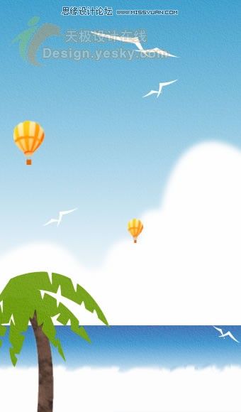 教你用Fireworks繪制清新的卡通海景圖