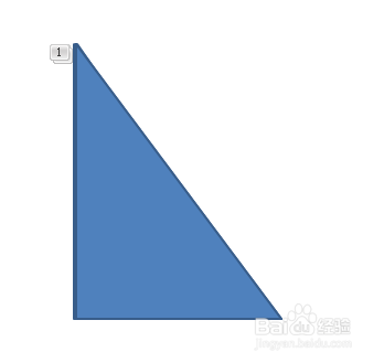 如何用ppt畫一個對稱軸圖形的旋轉動畫