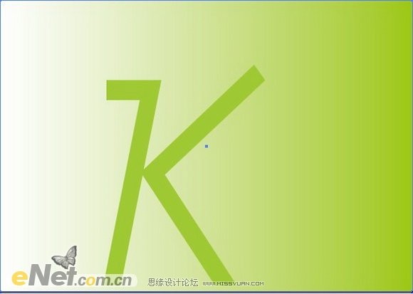 教你用Illusttator設(shè)計(jì)天語手機(jī)廣告方案