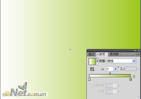 教你用Illusttator設(shè)計(jì)天語手機(jī)廣告方案