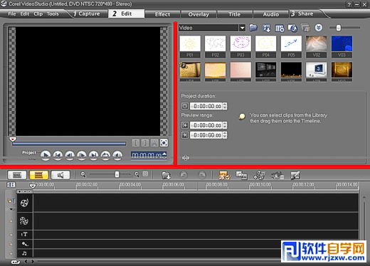 怎么教你把會聲會影設為自已要的用戶界面
