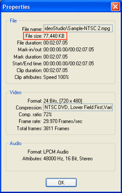 教你用會聲會影的MPEG優(yōu)化器讓視頻文件更小