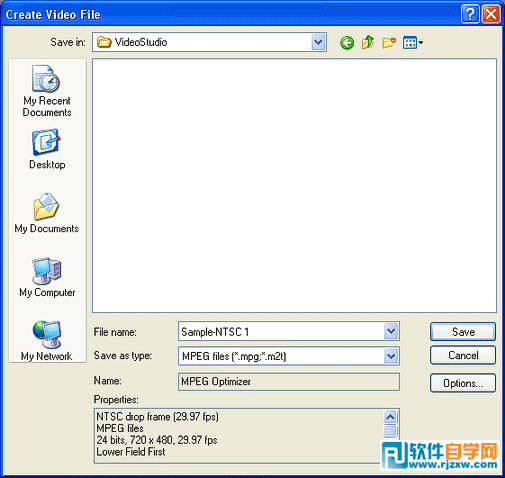 教你用會聲會影的MPEG優(yōu)化器讓視頻文件更小