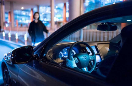 高德叫車評價司機教程介紹 高德叫車如何評價司機給好評