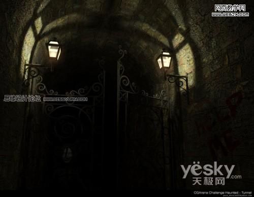 教你怎么用3DMAX制作雪域神妖神秘古堡