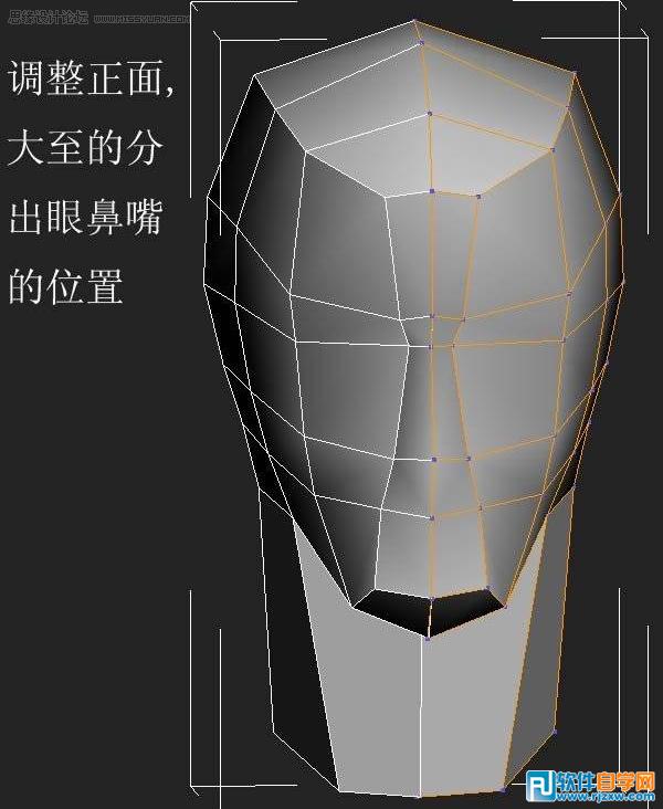 教你怎么用3dsMax制作美女實(shí)例過程