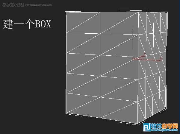 教你怎么用3dsMax制作美女實(shí)例過程