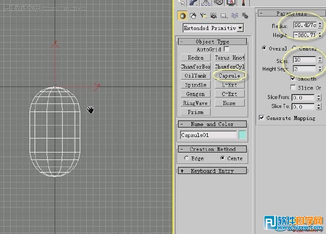 怎么教你用3DMAX制作水籠頭