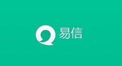 易信app中怎么免費打電話？免費打電話的的具體步驟分享