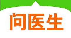 快速問醫生怎么快速登錄？快速登錄的具體方法介紹