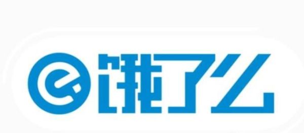 怎樣用餓了嗎在網上訂外賣