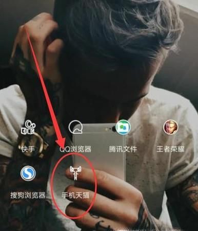改版后的天貓積分如何獲取？