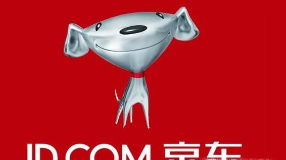 用微信在京東上購物怎么查物流派送信息