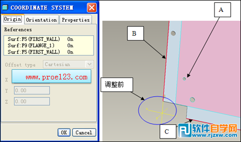 Proe工程圖中創建孔表