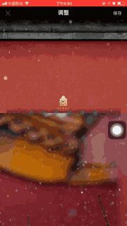 手機拼圖軟件哪個好用 相片組合軟件推薦