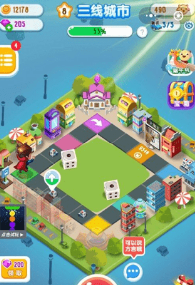 損友圈偷羊和點金對比是什么？ 偷羊和點金對比詳情介紹！