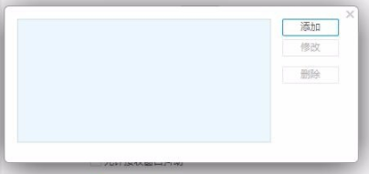 騰訊TIM自動(dòng)回復(fù)怎么設(shè)置_騰訊TIM自動(dòng)回復(fù)內(nèi)容設(shè)置方法教程