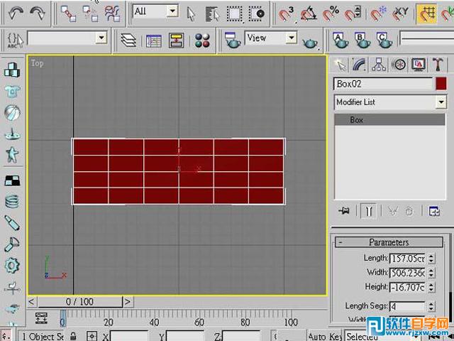 用3DMAX制作高跟鞋建模教程