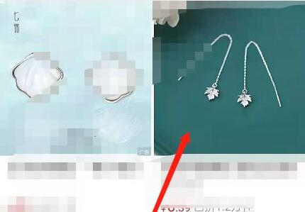 拼多多評論別人的評論教程