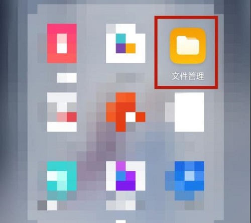 qq聊天記錄在哪個文件夾詳情