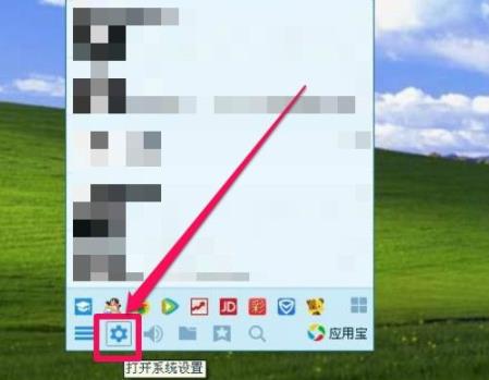 qq聊天記錄在哪個文件夾詳情