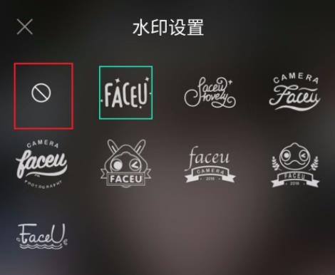 faceu怎么去水印詳細(xì)教程