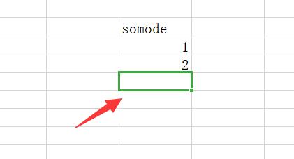 excel不顯示網格線設置教程