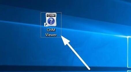 chm文件格式打開教程