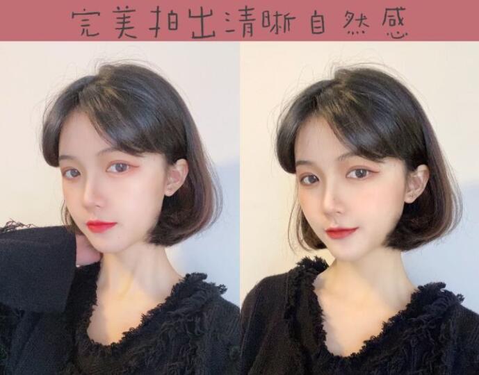 輕顏相機(jī)經(jīng)典和生圖的區(qū)別