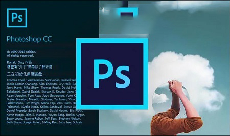 ps分辨率英寸和厘米的區(qū)別詳情