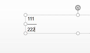 分數(shù)怎么打出來 ppt教程