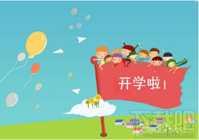 一起作業(yè)怎么加入班級？一起作業(yè)加入班級方法教程