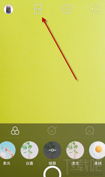 b612怎么拼已有的照片？b612拼圖模式在哪？