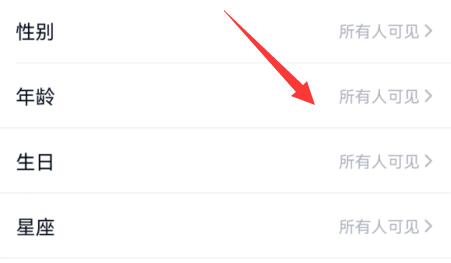 手機qq資料弄空白教程