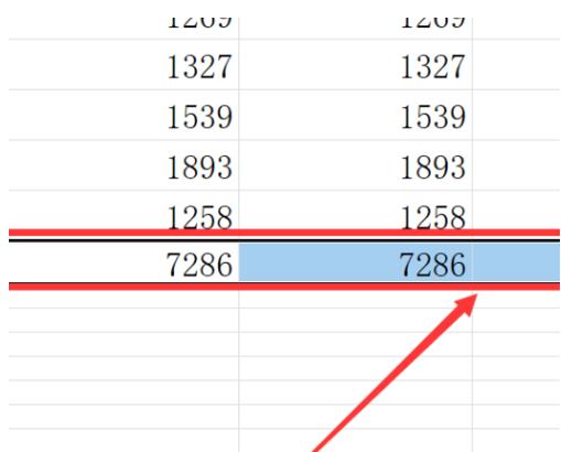 石墨文檔求和使用方法