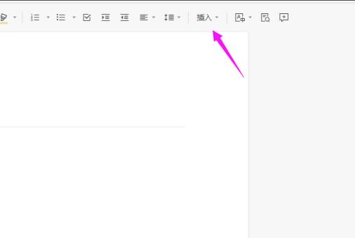 石墨文檔導入表格教程
