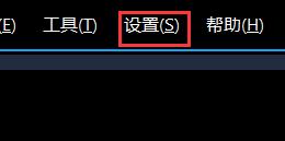 會聲會影怎么設置手機視頻尺寸