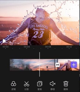 會聲會影手機版下載打不開解決方法