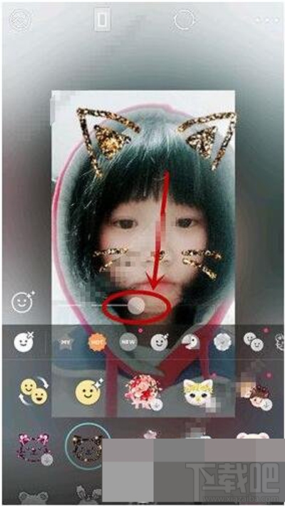 b612怎么使用瘦臉功能？